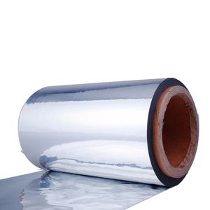 Shrink Film