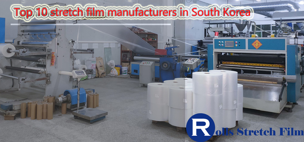 Top 10 stretch film manufacturers in South Korea