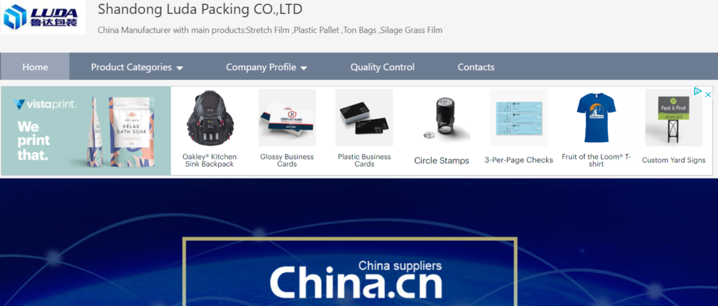 Shandong Luda Packing Co., Ltd.