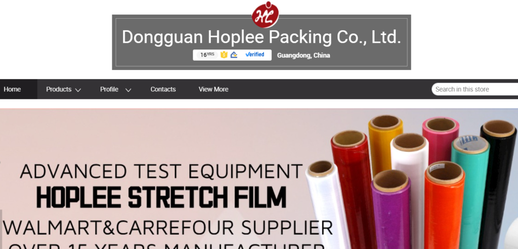 Dongguan Hoplee Packing Products Co., Ltd.